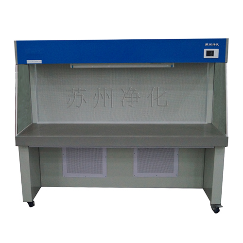 雙人單面凈化工作臺(tái)（水平送風(fēng)）SW-CJ-1CU